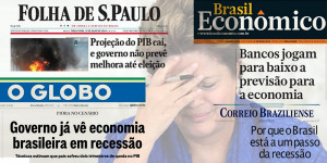 Situação econômica do Brasil em 2014