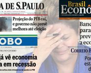 Uma visão geral da economia do Brasil em 2014